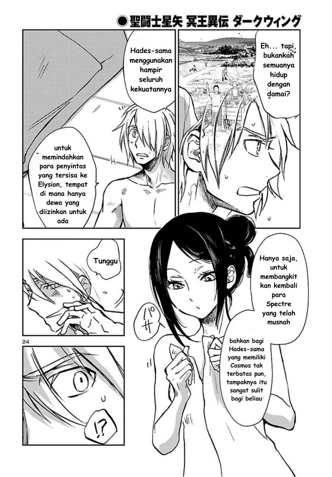 Saint Seiya: Another Story of Hades - Dark Wing Chapter 2 - Page 25