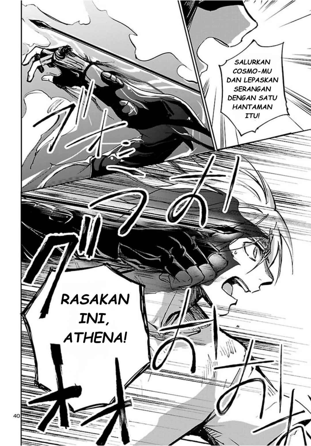 Saint Seiya: Another Story of Hades - Dark Wing Chapter 2 - Page 41