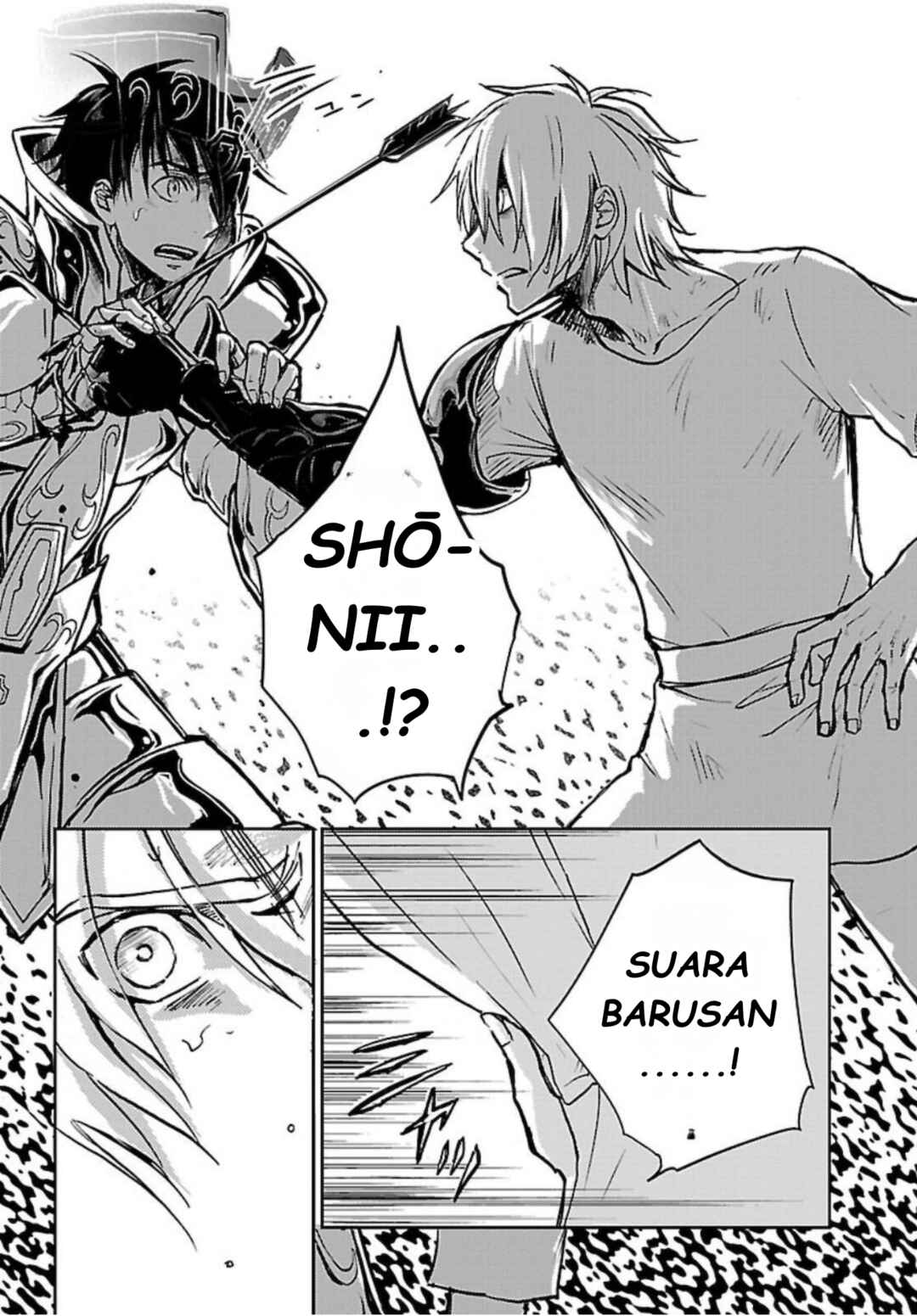 Saint Seiya: Another Story of Hades - Dark Wing Chapter 2 - Page 44
