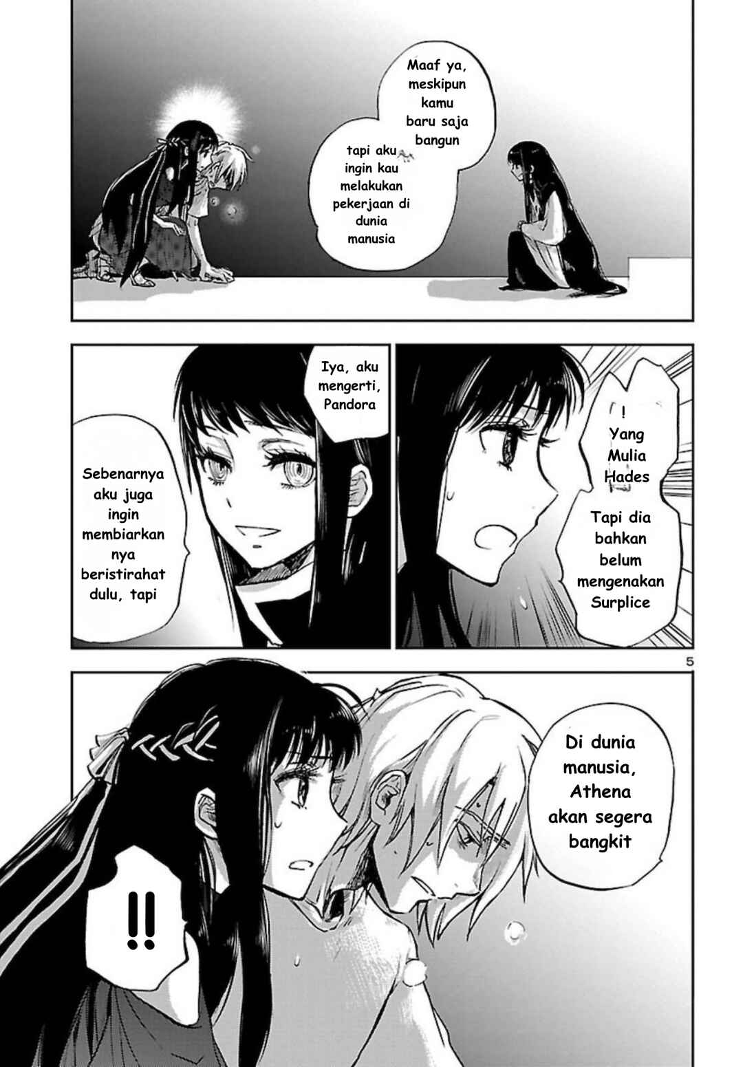 Saint Seiya: Another Story of Hades - Dark Wing Chapter 2 - Page 6