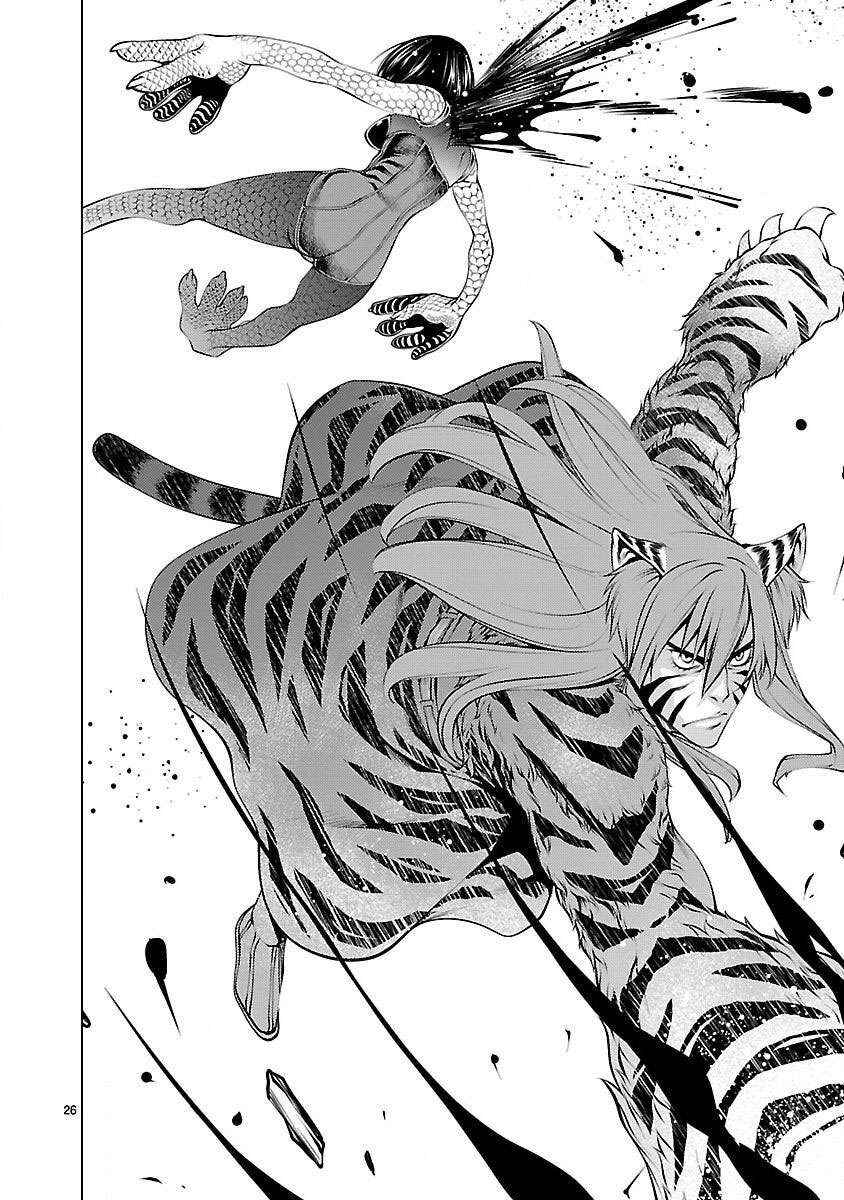 Killing Bites Chapter 17 - Page 27