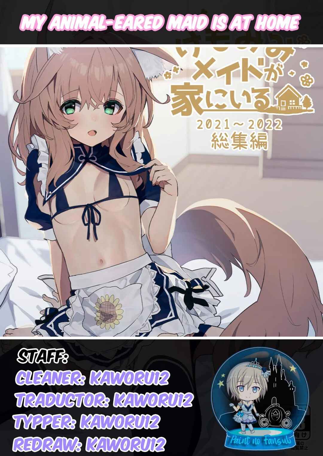Kemomimi Meido ga Ie ni iru Chapter 12 - Page 1
