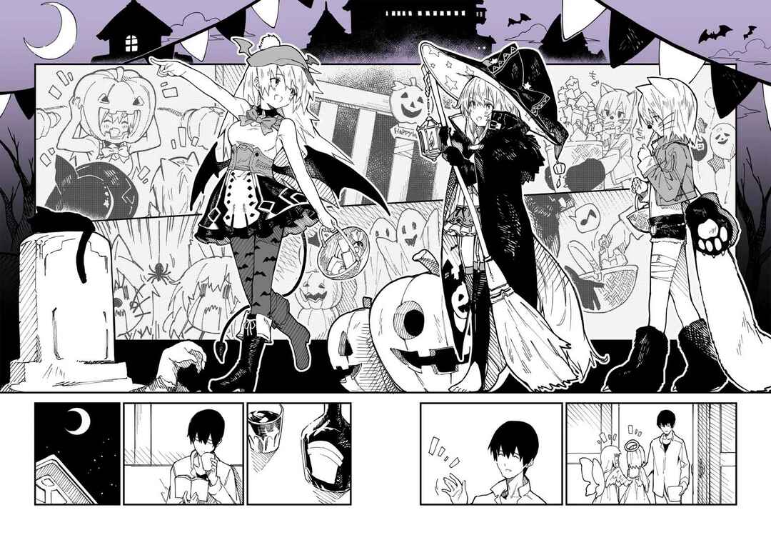 Kemomimi Meido ga Ie ni iru Chapter 12 - Page 4