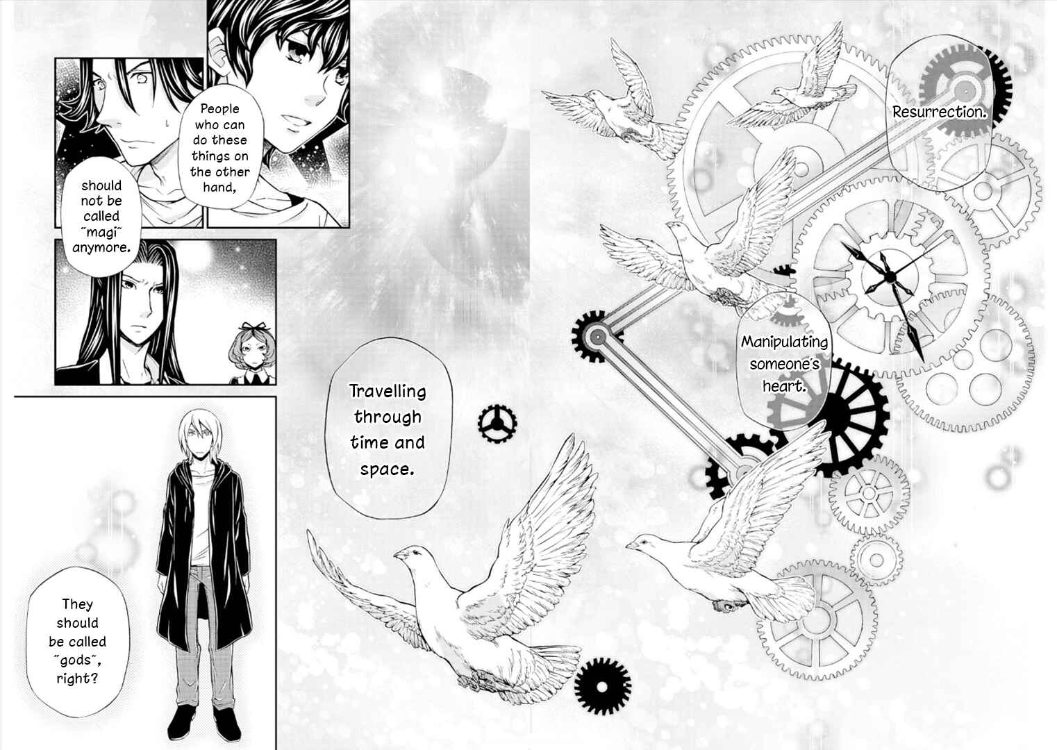 Hatenkou Yuugi Chapter 115 - Page 12