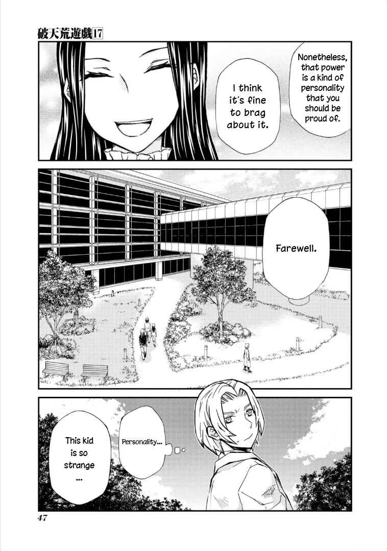 Hatenkou Yuugi Chapter 115 - Page 18