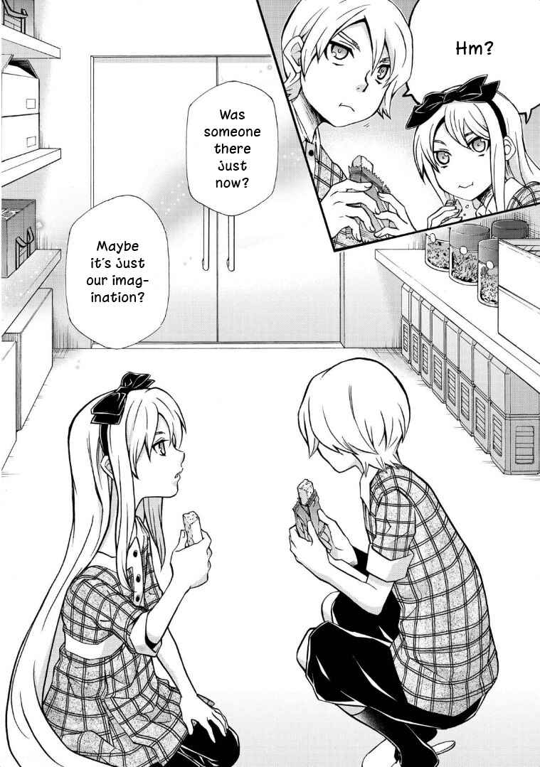 Hatenkou Yuugi Chapter 115 - Page 2