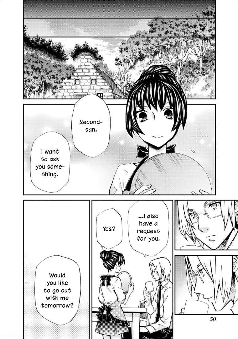 Hatenkou Yuugi Chapter 115 - Page 21
