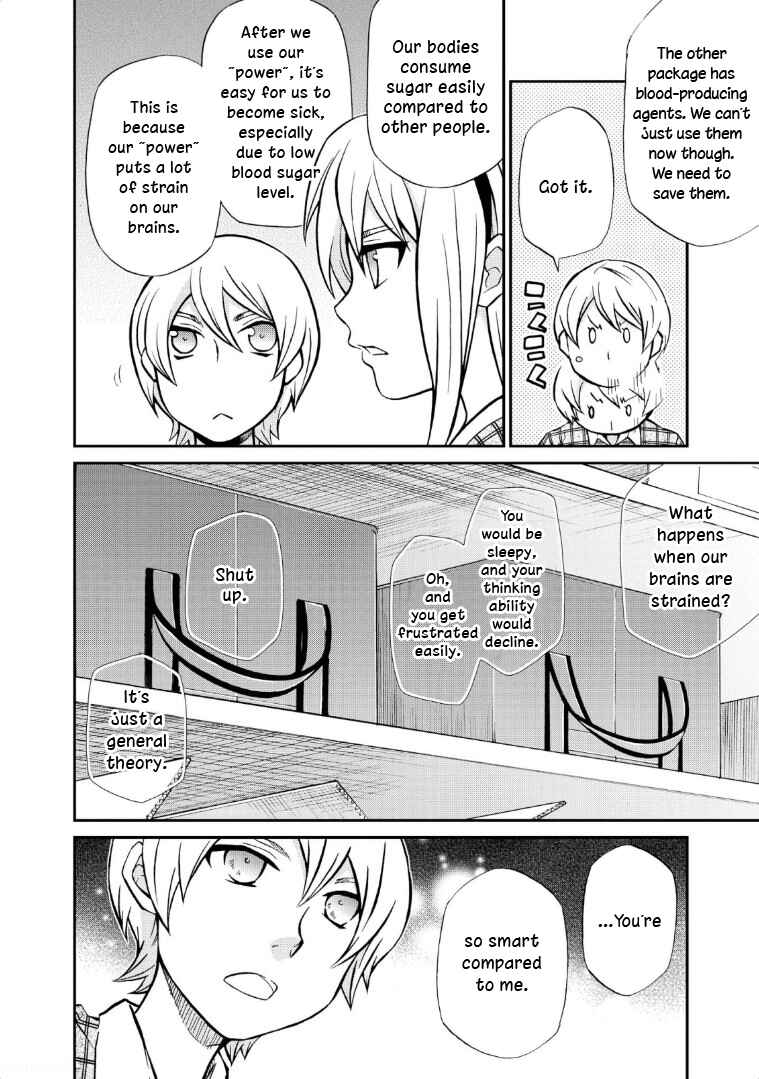 Hatenkou Yuugi Chapter 115 - Page 6