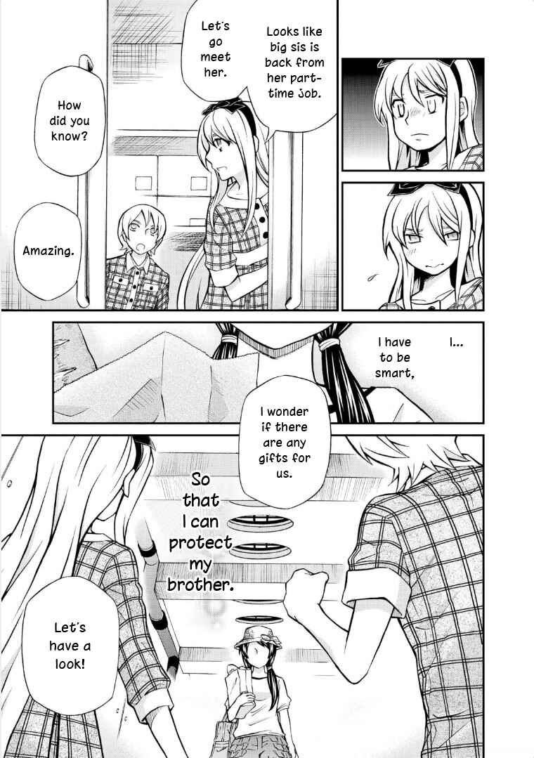 Hatenkou Yuugi Chapter 115 - Page 7