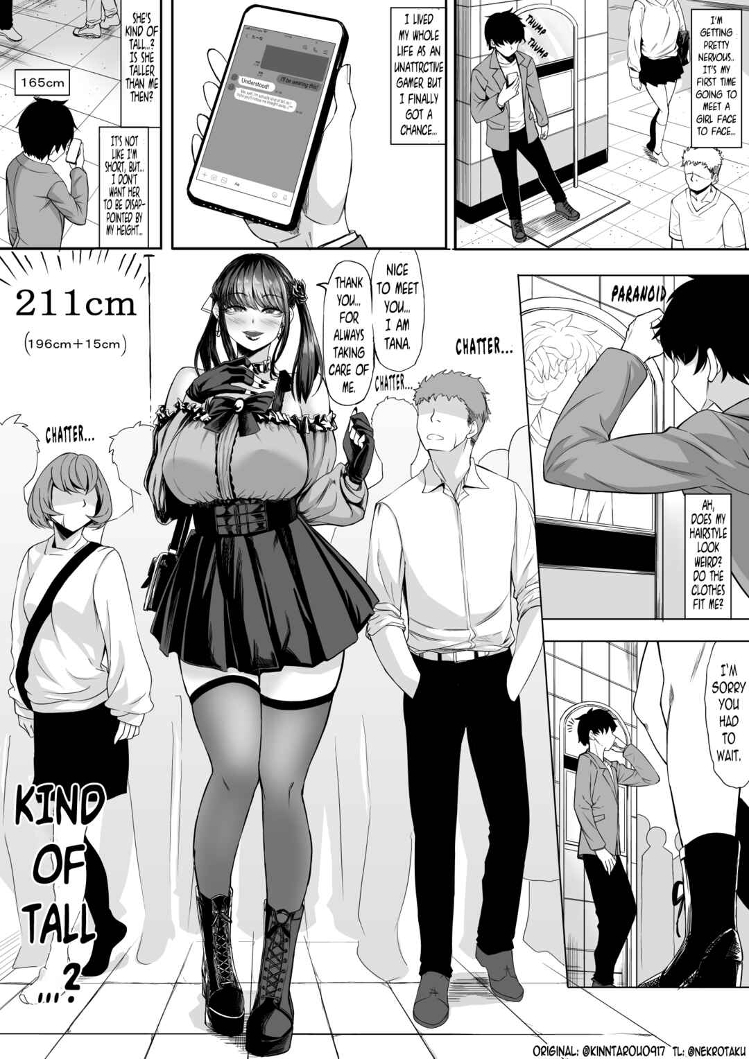 Game de Shiriatta Onnanoko to Hajimete Au koto ni natta kedo…? Chapter 1 - Page 1