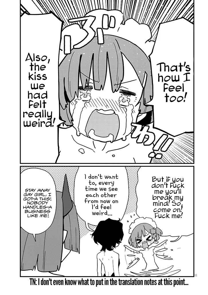 Harem Yori Heion o!: Isekai de Shizuka ni Neet Hime Sasete Kure Chapter 11 - Page 12