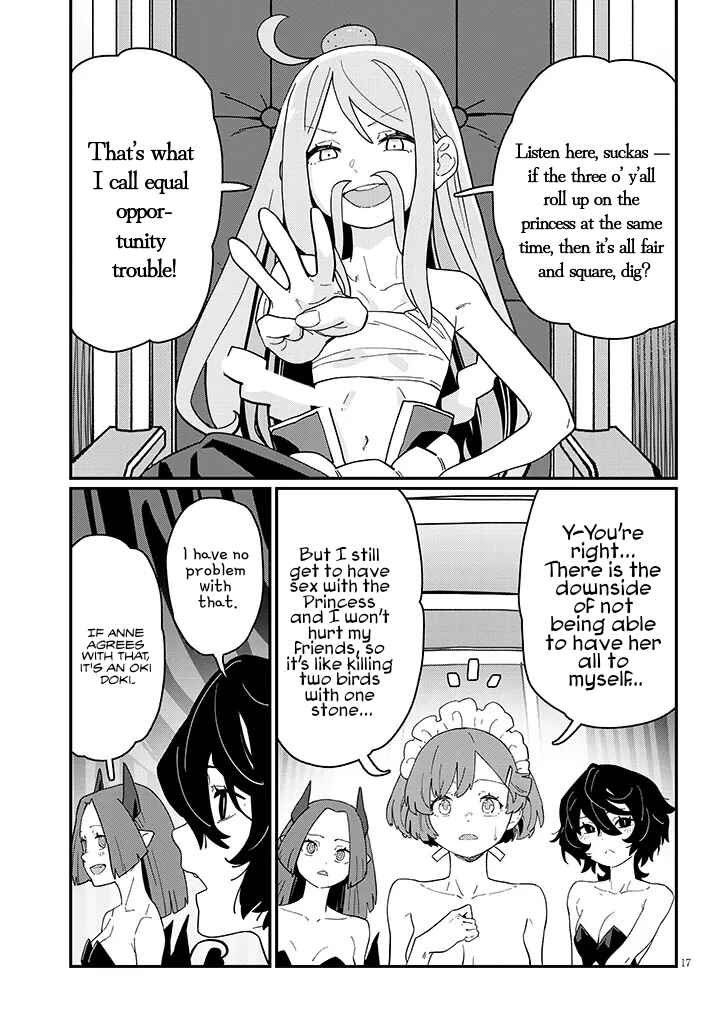 Harem Yori Heion o!: Isekai de Shizuka ni Neet Hime Sasete Kure Chapter 11 - Page 18