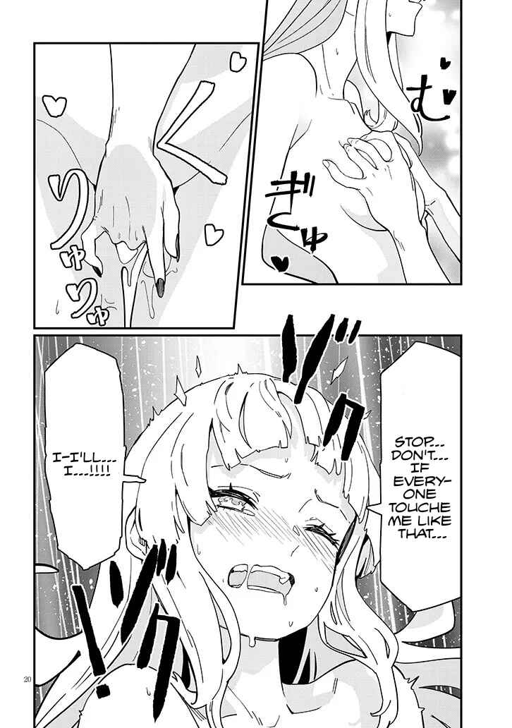 Harem Yori Heion o!: Isekai de Shizuka ni Neet Hime Sasete Kure Chapter 11 - Page 21