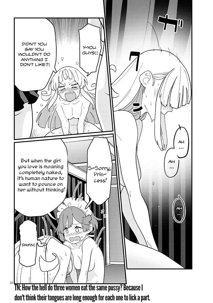 Harem Yori Heion o!: Isekai de Shizuka ni Neet Hime Sasete Kure Chapter 11 - Page 23