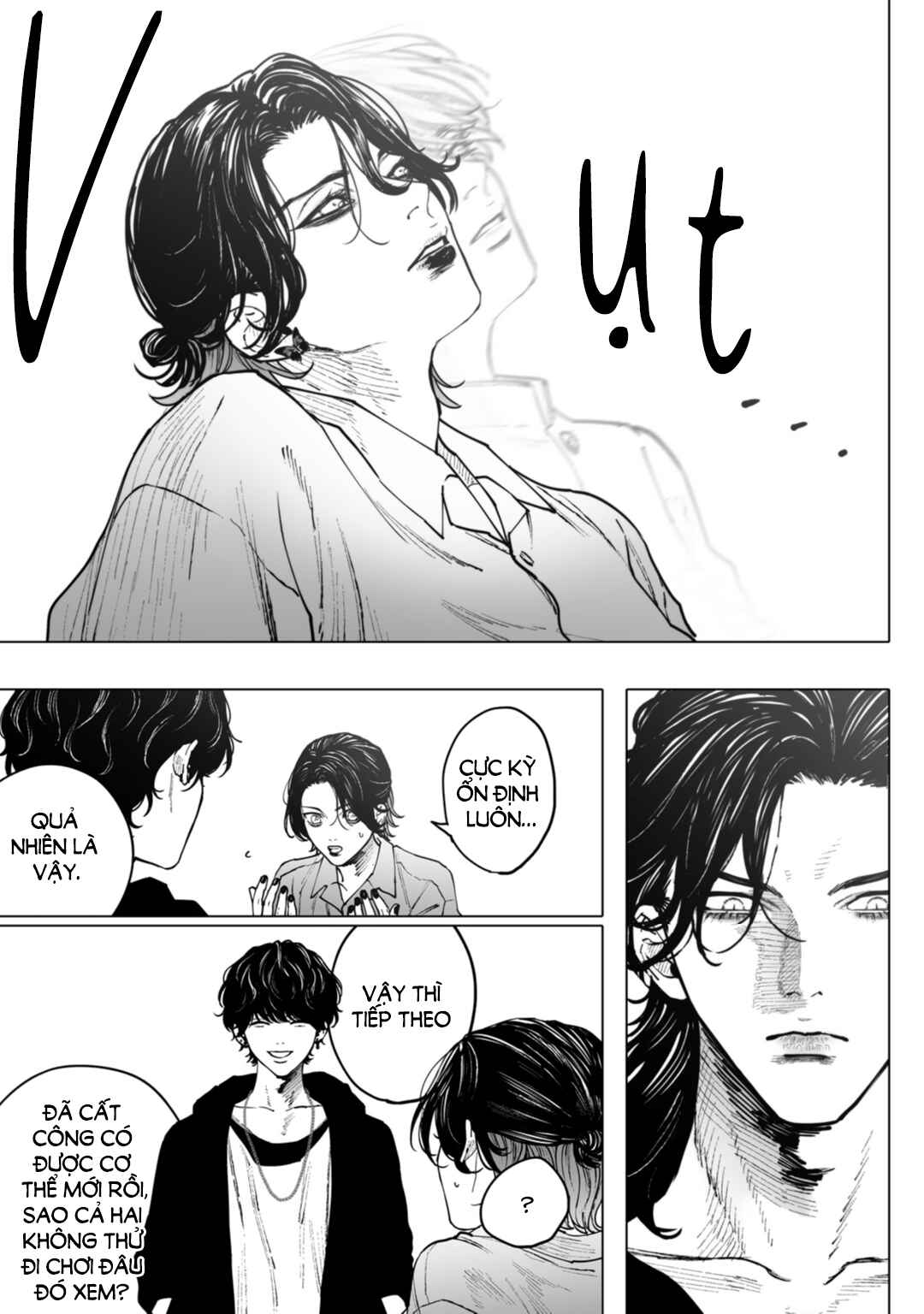 Monster and Ghost Chapter 7 - Page 12