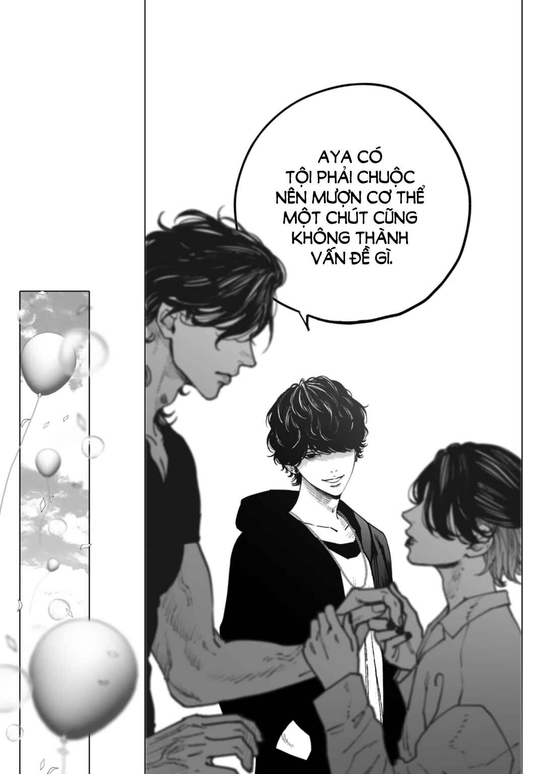 Monster and Ghost Chapter 7 - Page 16