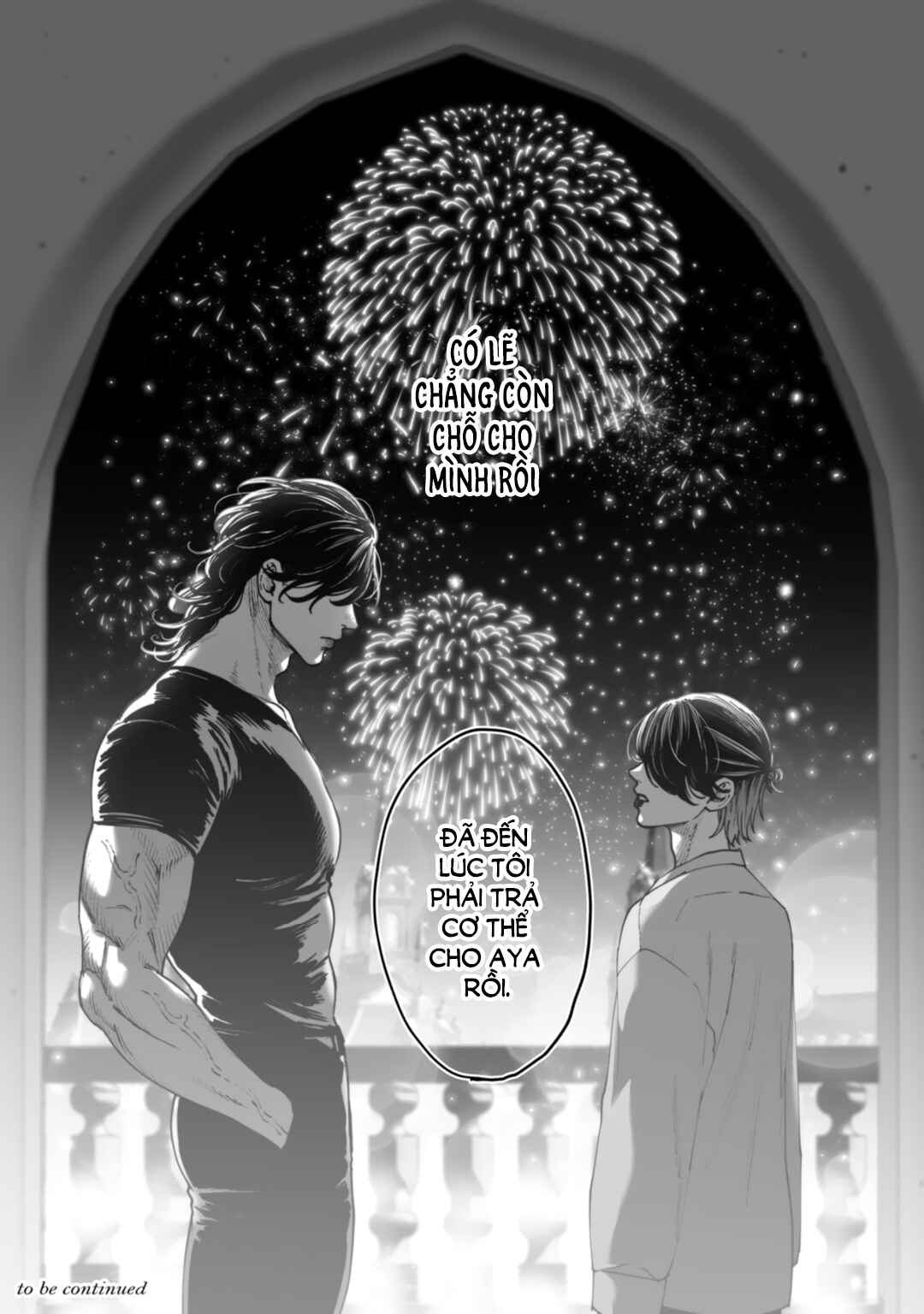 Monster and Ghost Chapter 7 - Page 35