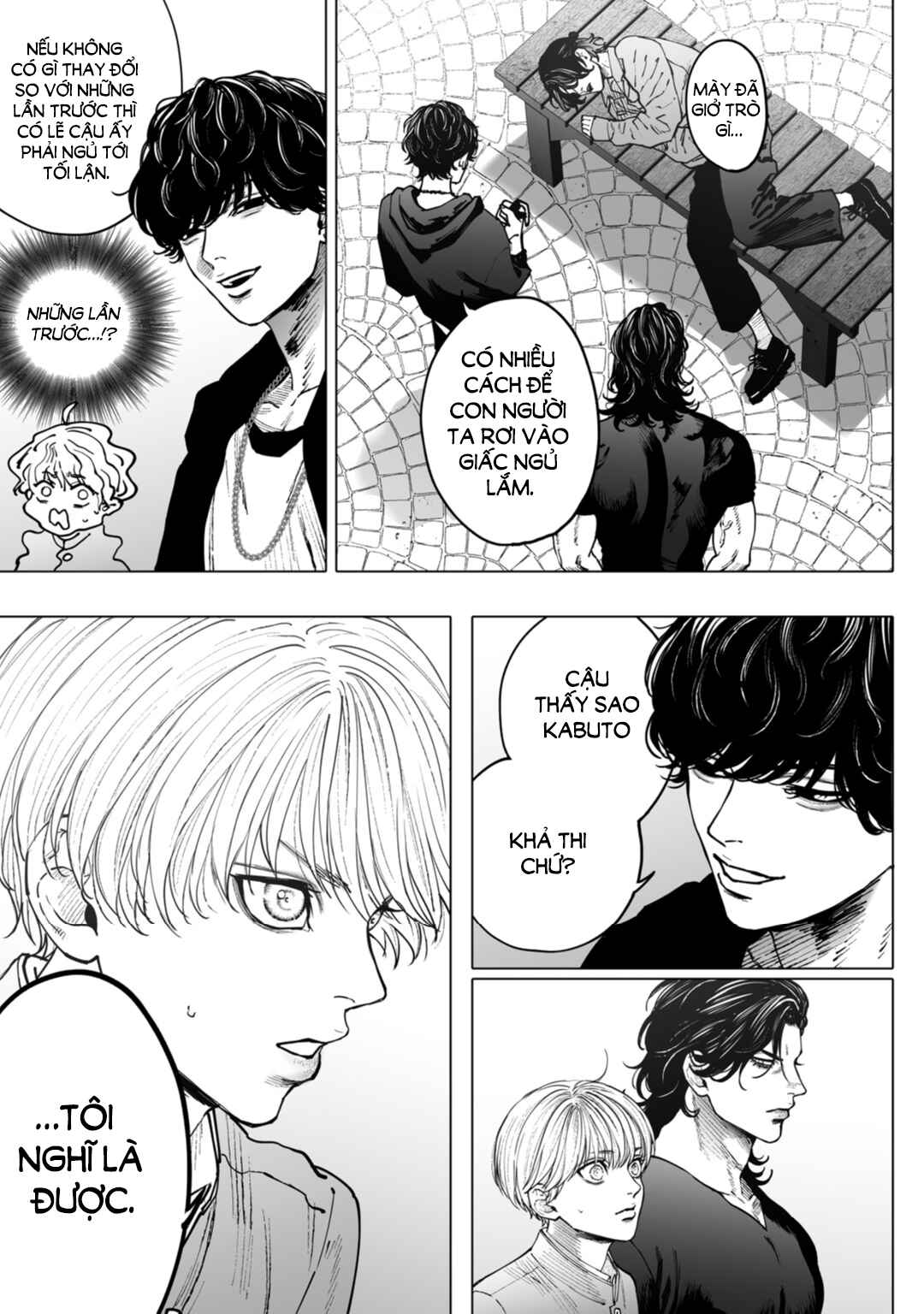 Monster and Ghost Chapter 7 - Page 6