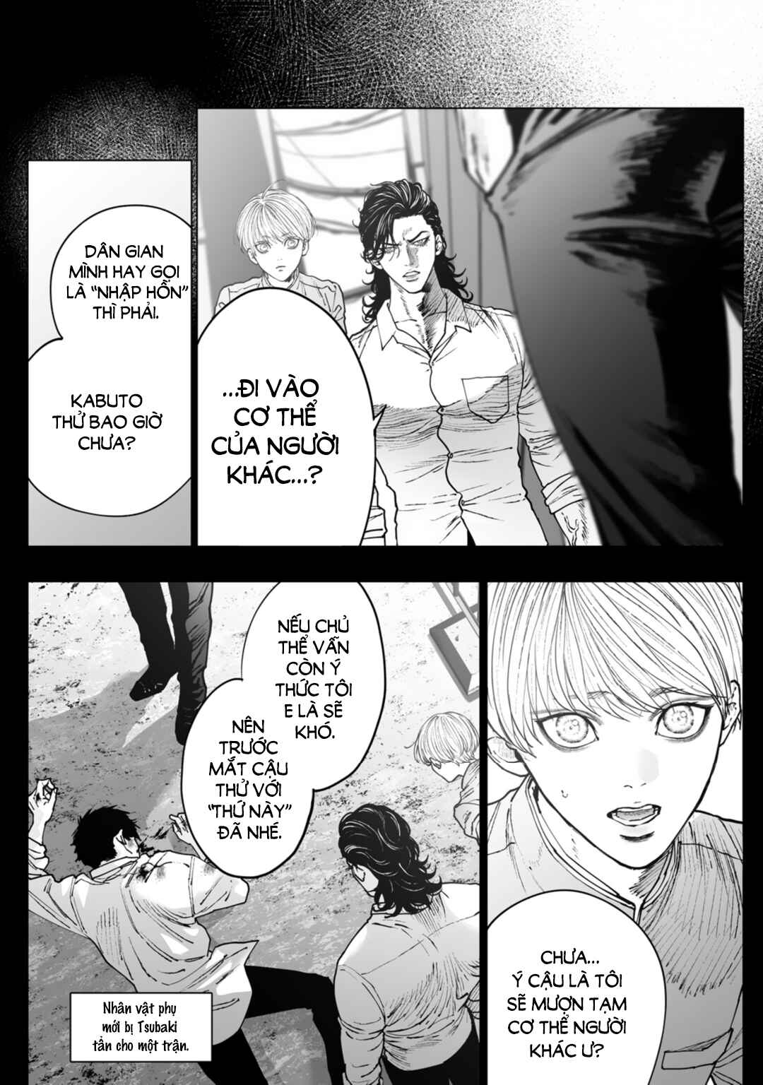 Monster and Ghost Chapter 7 - Page 7