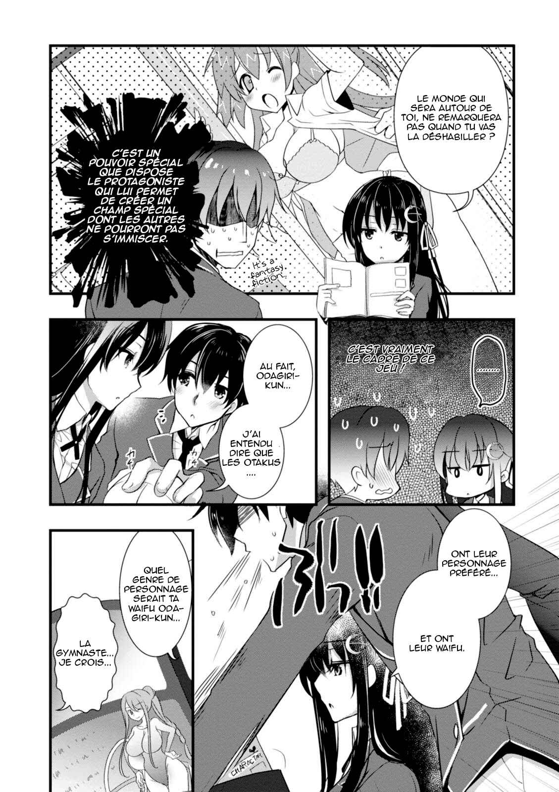 Hiota no Kanojo ga Ore no Motteru Eroge ni Kyoumi Shinshin Nanda ga...... Chapter 3 - Page 11