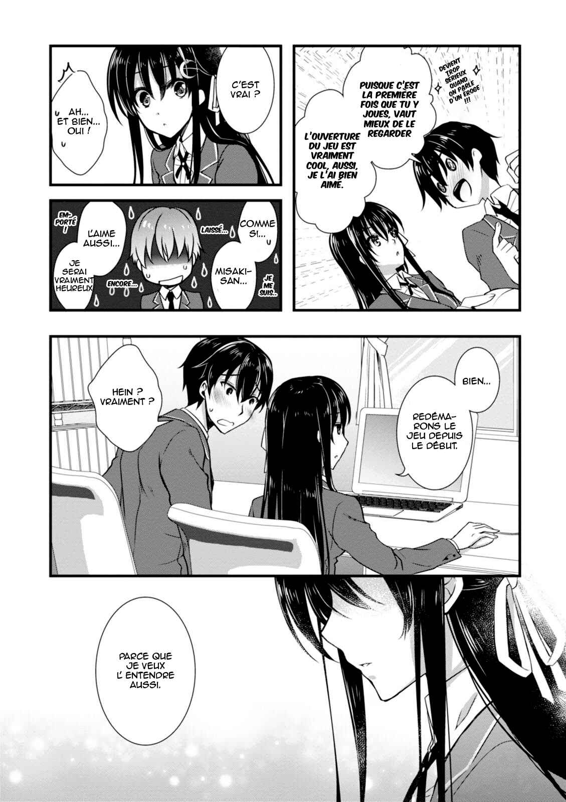 Hiota no Kanojo ga Ore no Motteru Eroge ni Kyoumi Shinshin Nanda ga...... Chapter 3 - Page 15