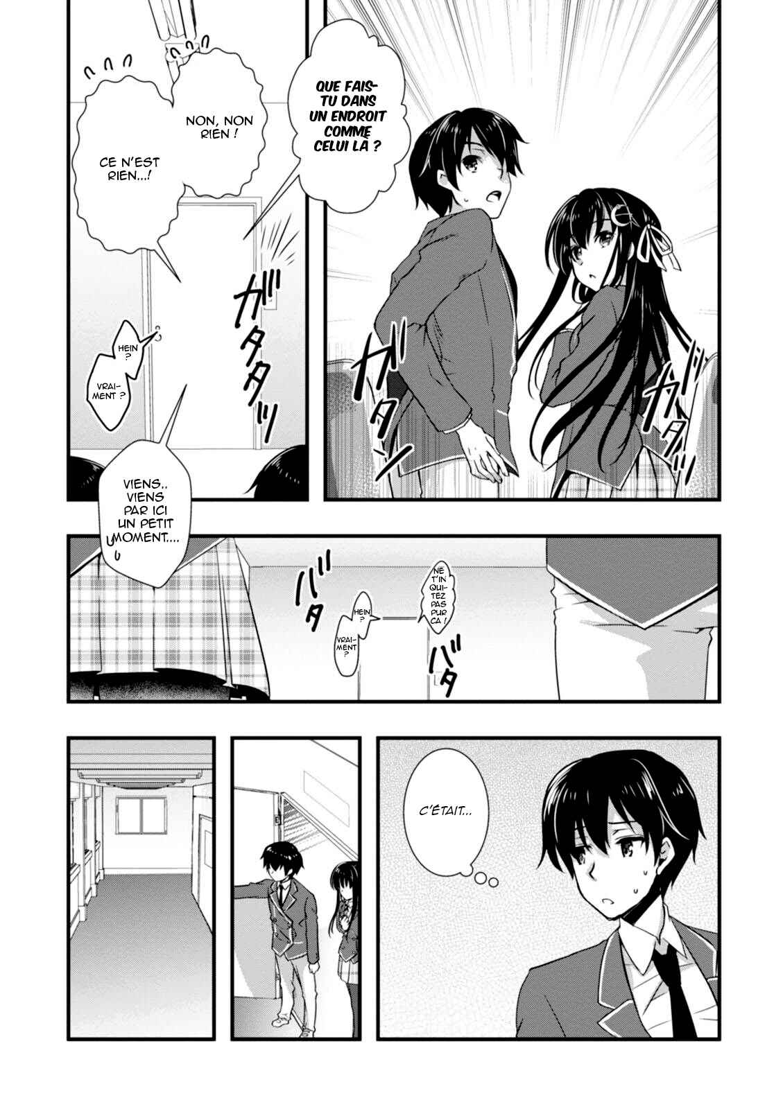 Hiota no Kanojo ga Ore no Motteru Eroge ni Kyoumi Shinshin Nanda ga...... Chapter 3 - Page 19