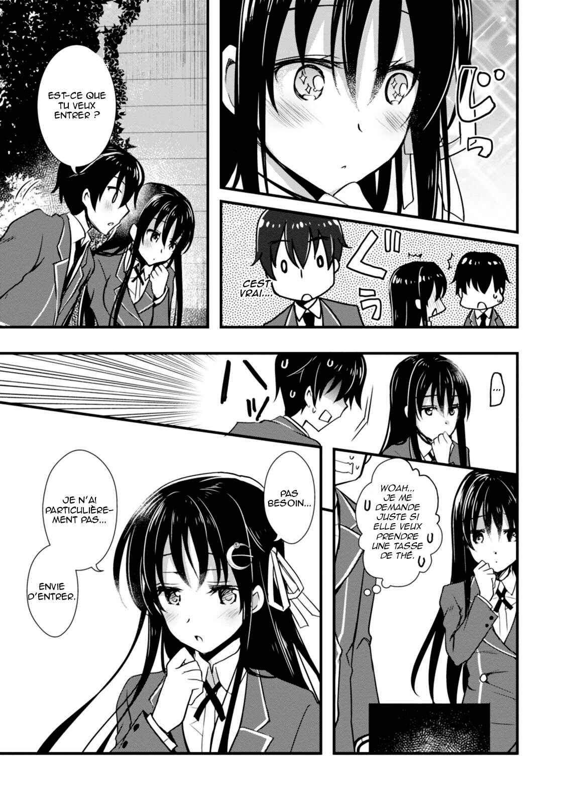 Hiota no Kanojo ga Ore no Motteru Eroge ni Kyoumi Shinshin Nanda ga...... Chapter 3 - Page 24