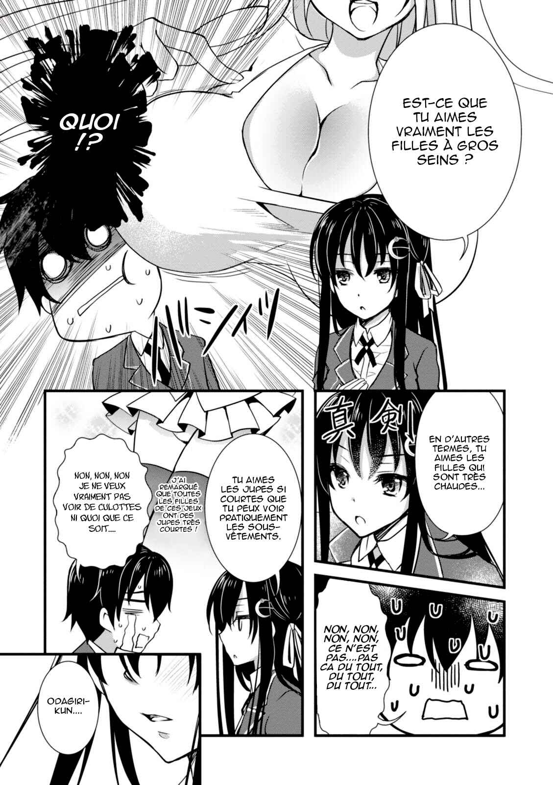 Hiota no Kanojo ga Ore no Motteru Eroge ni Kyoumi Shinshin Nanda ga...... Chapter 3 - Page 26