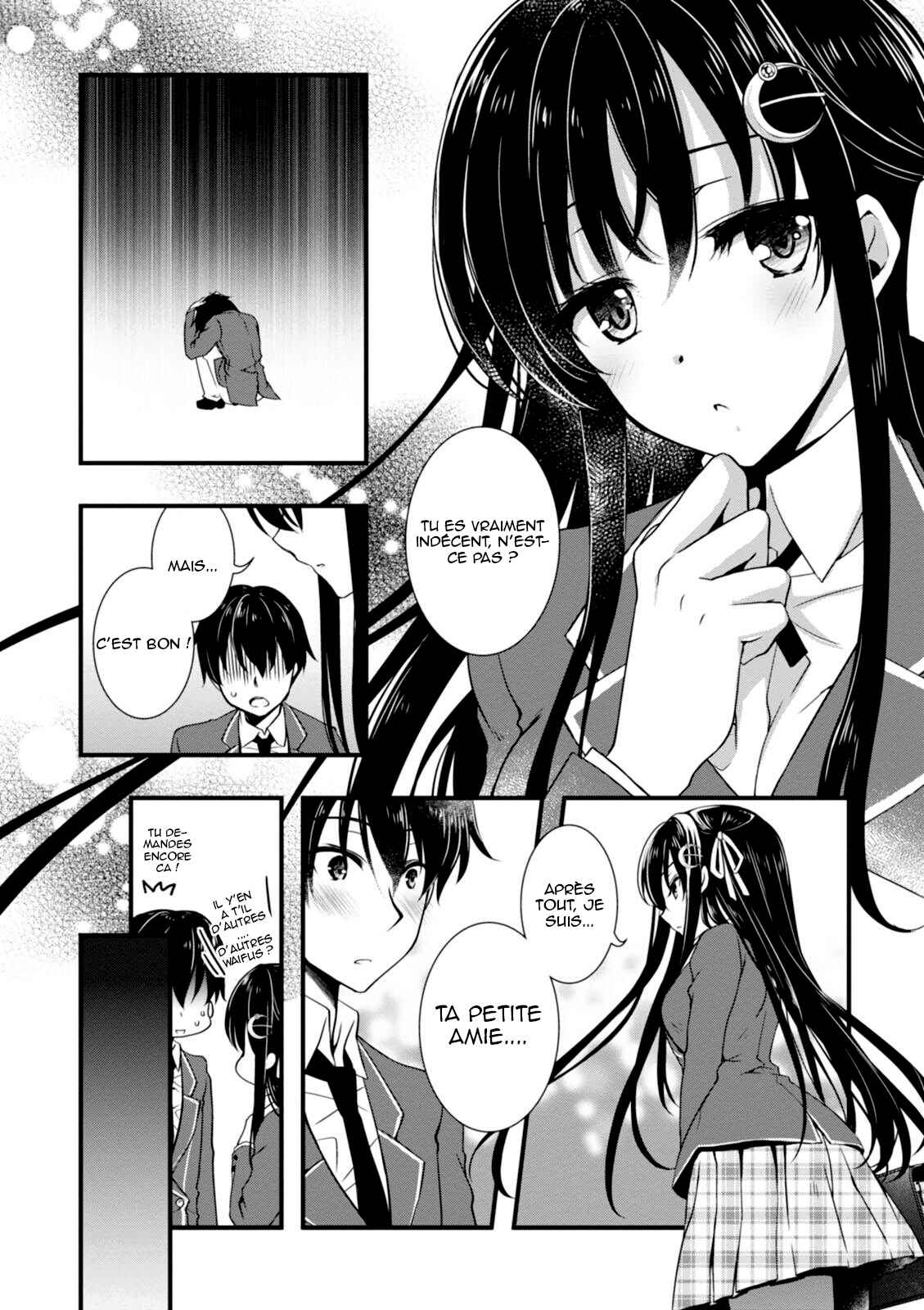 Hiota no Kanojo ga Ore no Motteru Eroge ni Kyoumi Shinshin Nanda ga...... Chapter 3 - Page 27