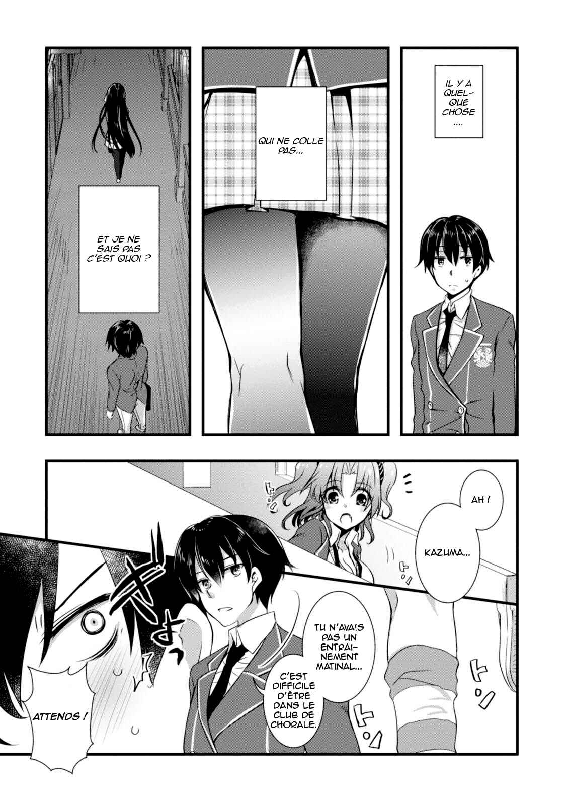Hiota no Kanojo ga Ore no Motteru Eroge ni Kyoumi Shinshin Nanda ga...... Chapter 3 - Page 30