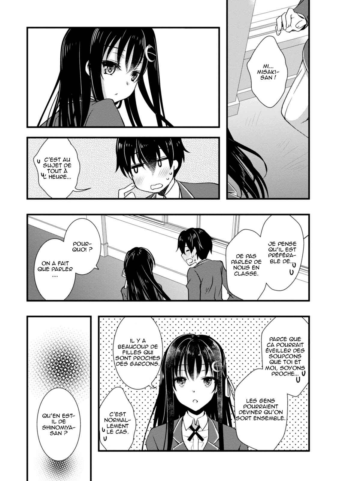 Hiota no Kanojo ga Ore no Motteru Eroge ni Kyoumi Shinshin Nanda ga...... Chapter 3 - Page 4