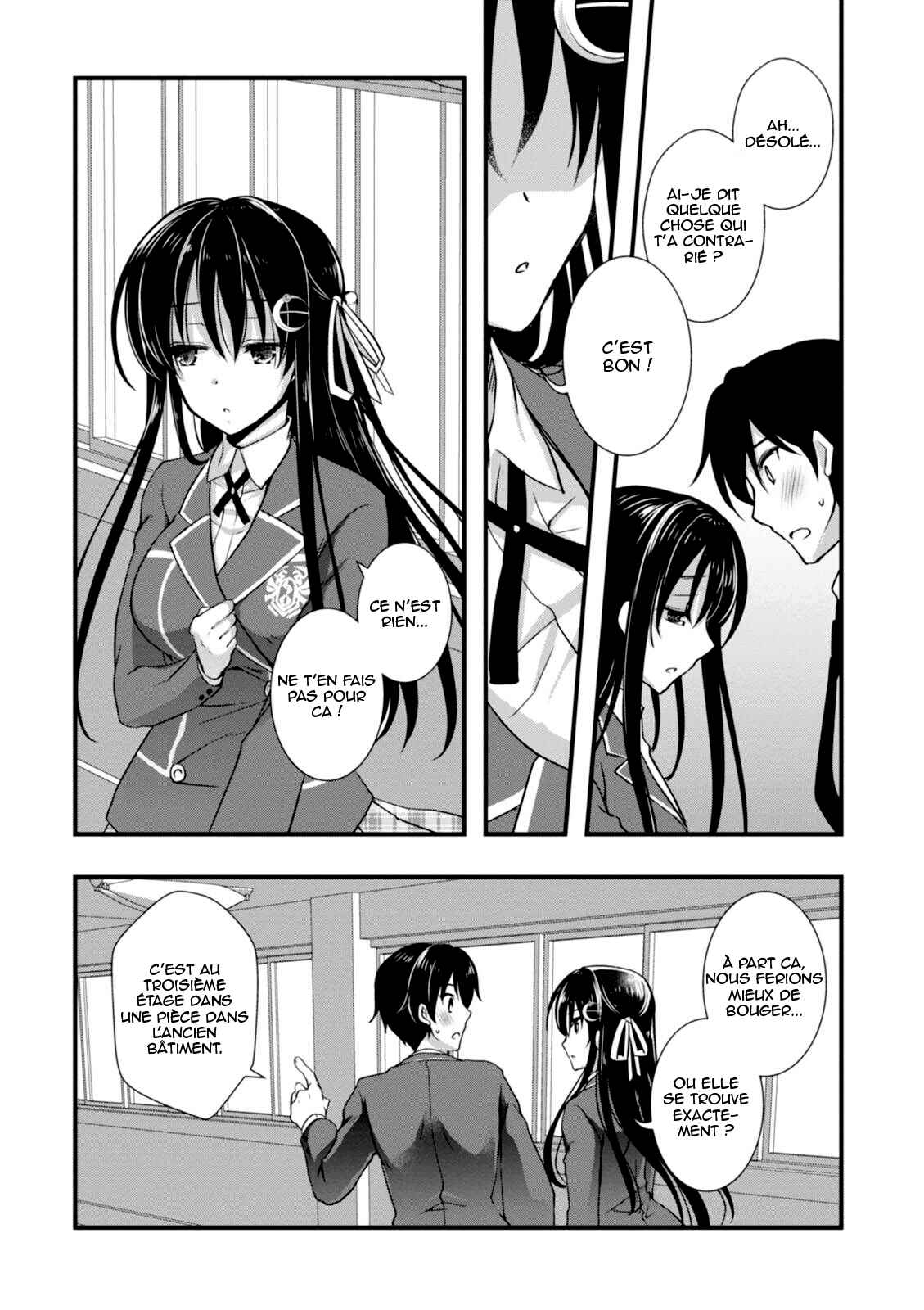 Hiota no Kanojo ga Ore no Motteru Eroge ni Kyoumi Shinshin Nanda ga...... Chapter 3 - Page 6