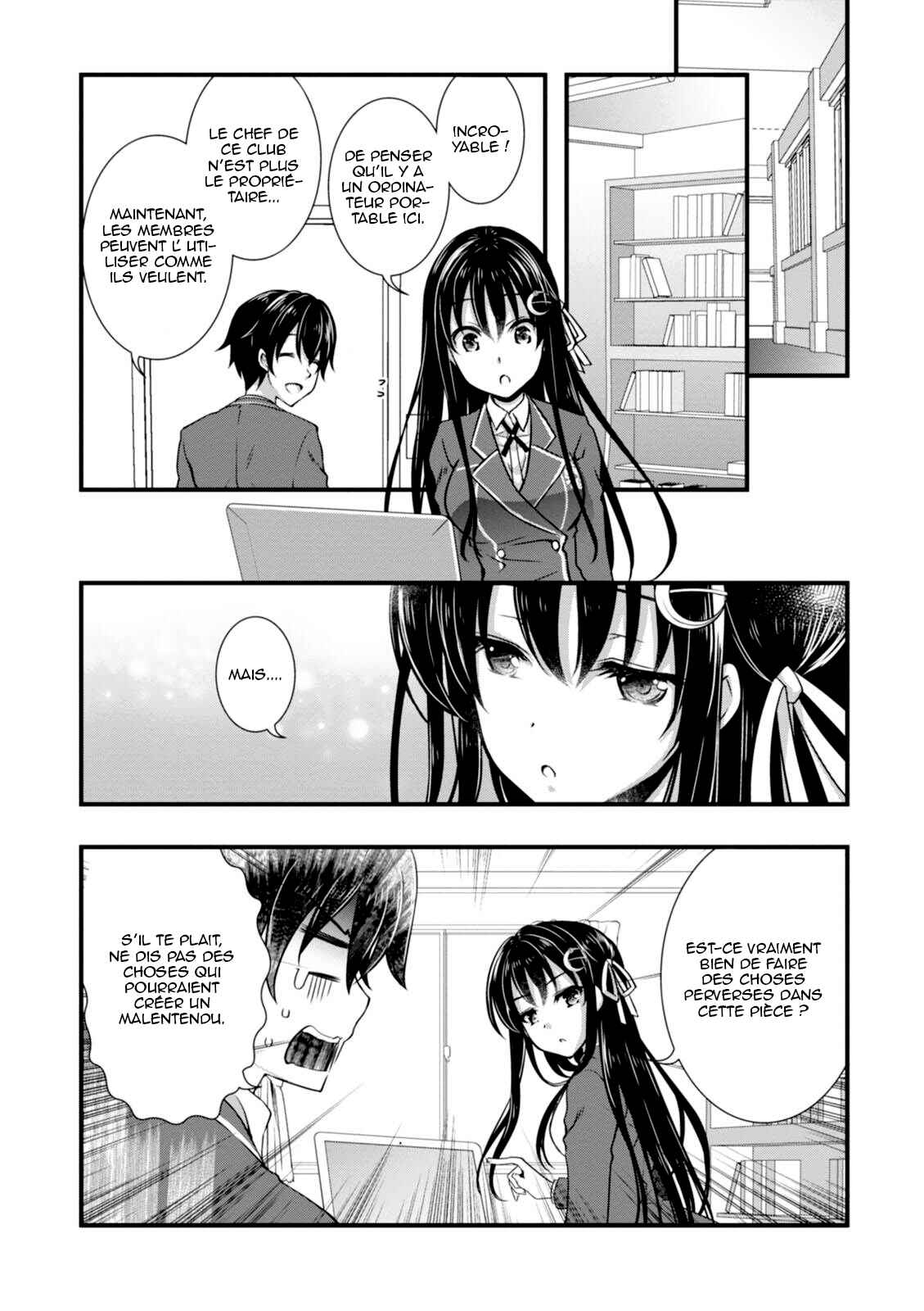 Hiota no Kanojo ga Ore no Motteru Eroge ni Kyoumi Shinshin Nanda ga...... Chapter 3 - Page 7