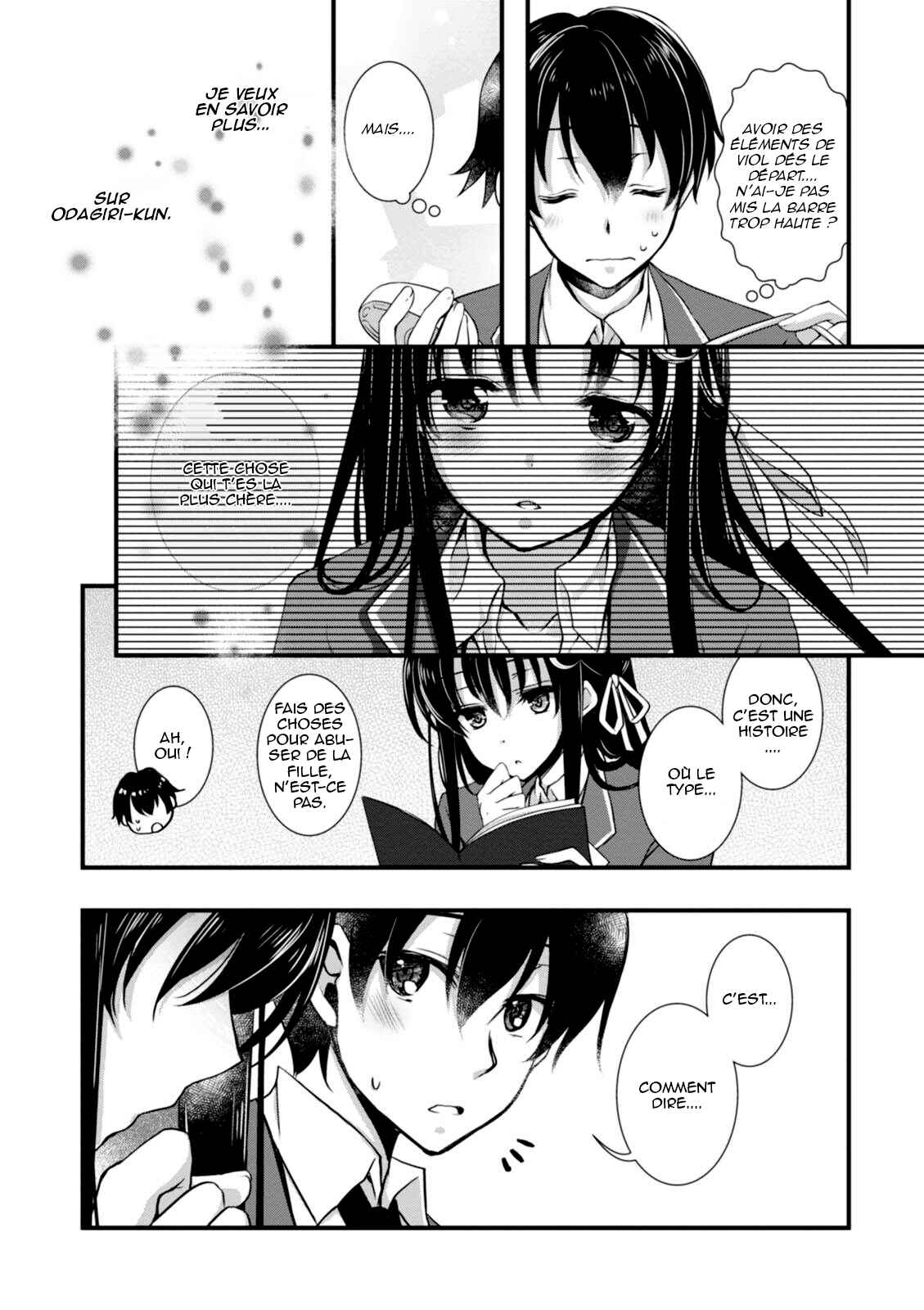 Hiota no Kanojo ga Ore no Motteru Eroge ni Kyoumi Shinshin Nanda ga...... Chapter 3 - Page 9