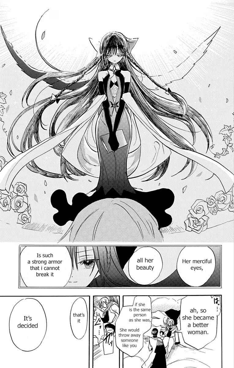 Tensei Akujo no Kuro Rekishi Chapter 51 - Page 21