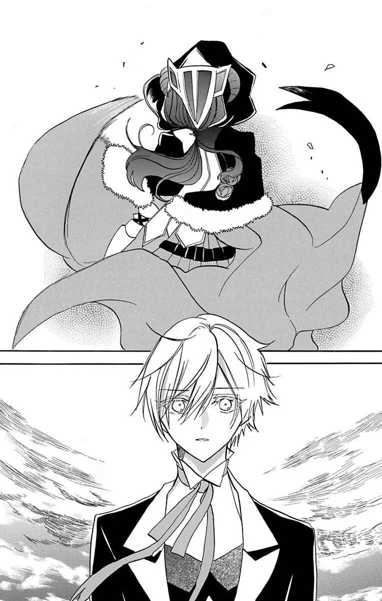Tensei Akujo no Kuro Rekishi Chapter 51 - Page 29