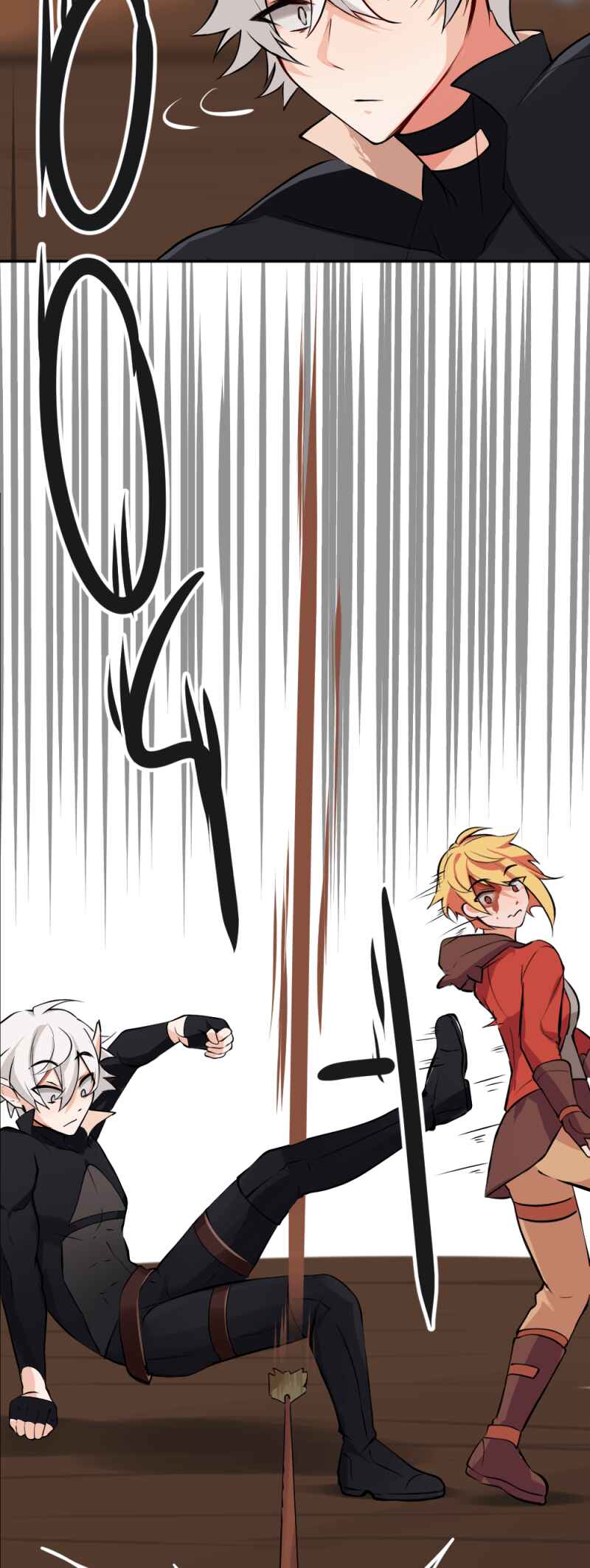 1HP Club Chapter 77 - Page 7