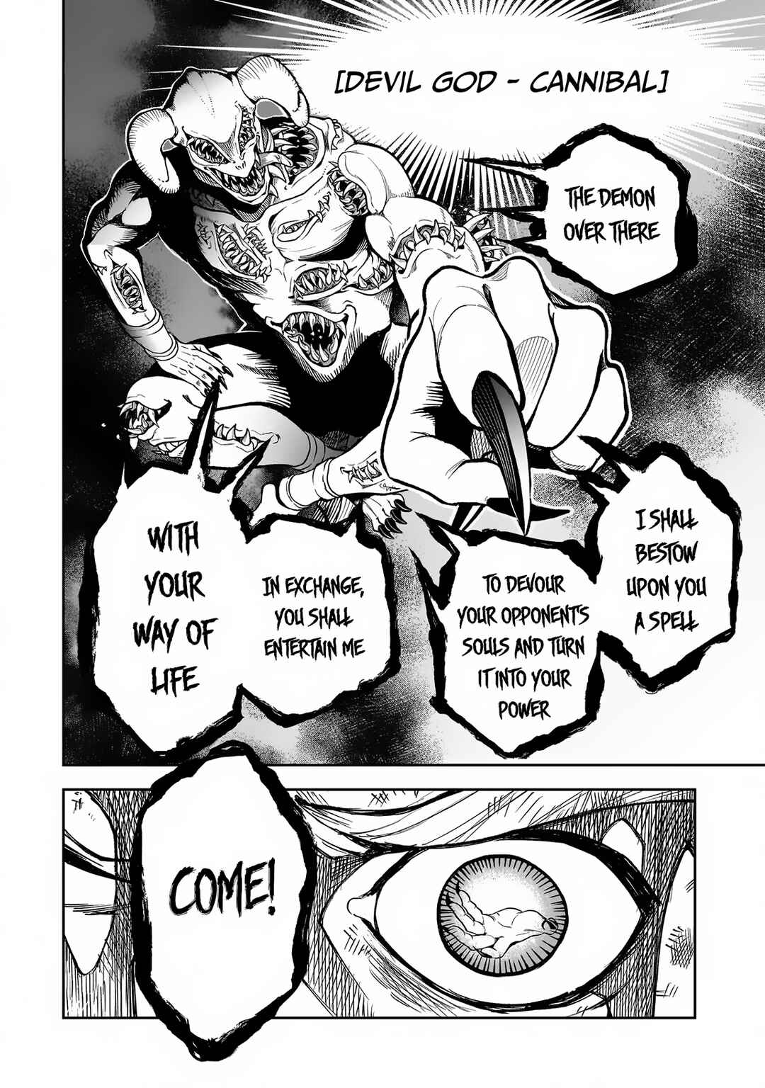 Dainana Maouji Jilbagias no Maou Keikokuki Chapter 4 - Page 15