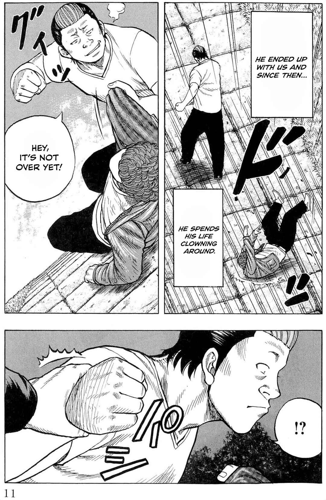Drop OG: Out Of Ganchuu Chapter 1 - Page 12