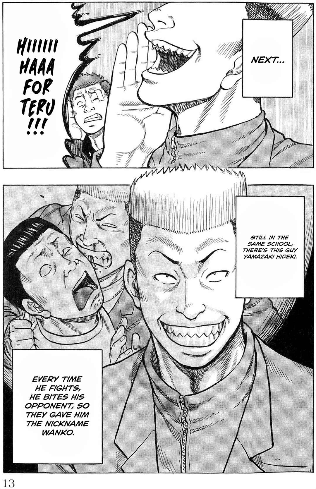 Drop OG: Out Of Ganchuu Chapter 1 - Page 14