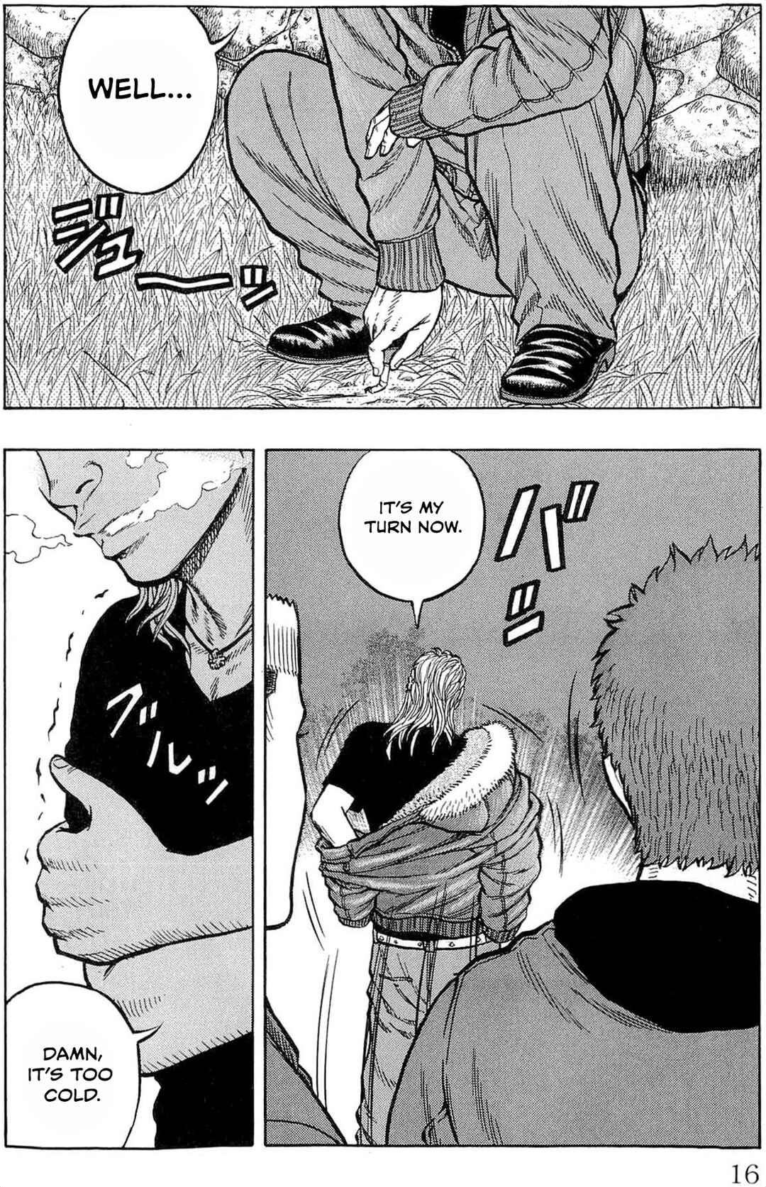 Drop OG: Out Of Ganchuu Chapter 1 - Page 17