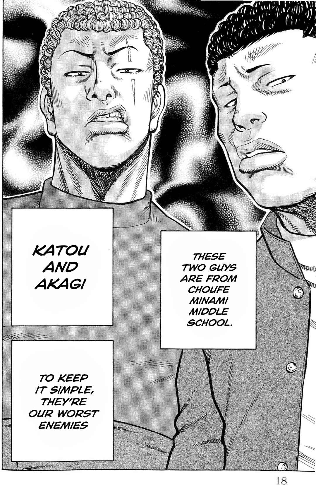 Drop OG: Out Of Ganchuu Chapter 1 - Page 19