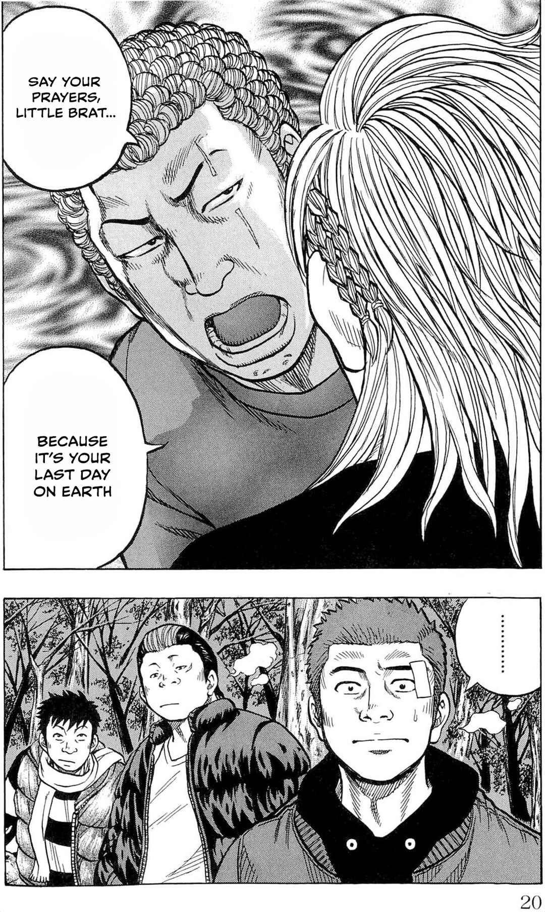 Drop OG: Out Of Ganchuu Chapter 1 - Page 21