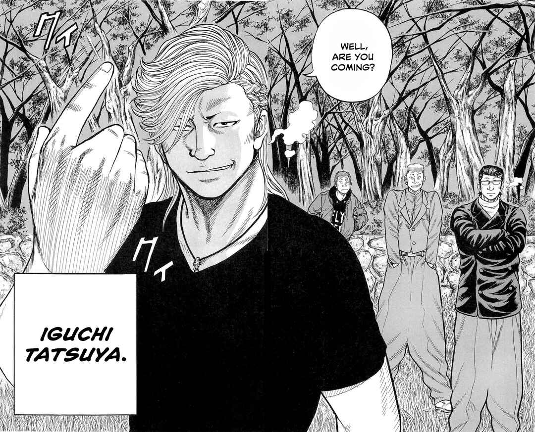 Drop OG: Out Of Ganchuu Chapter 1 - Page 23