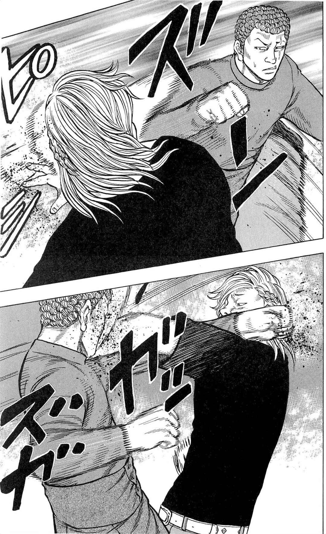 Drop OG: Out Of Ganchuu Chapter 1 - Page 27