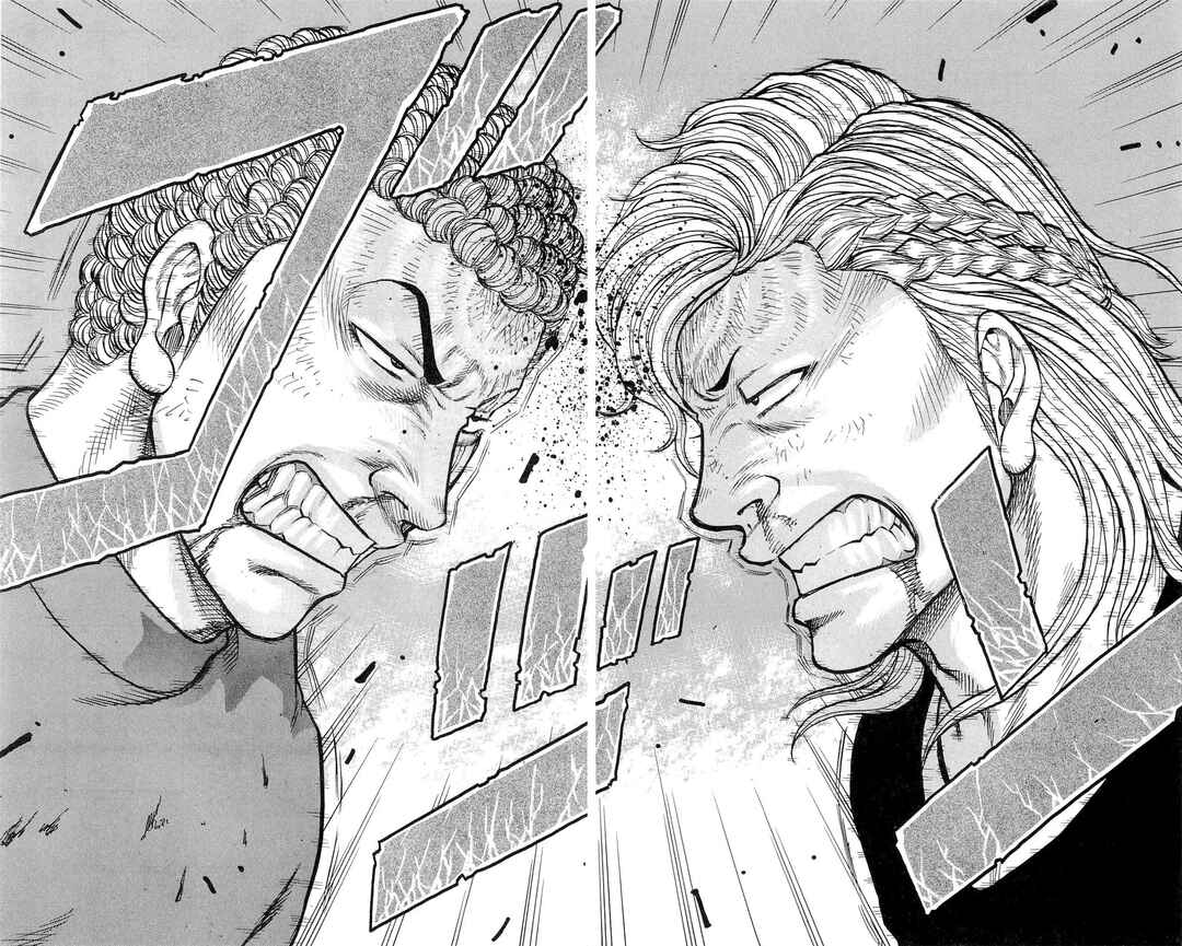 Drop OG: Out Of Ganchuu Chapter 1 - Page 30