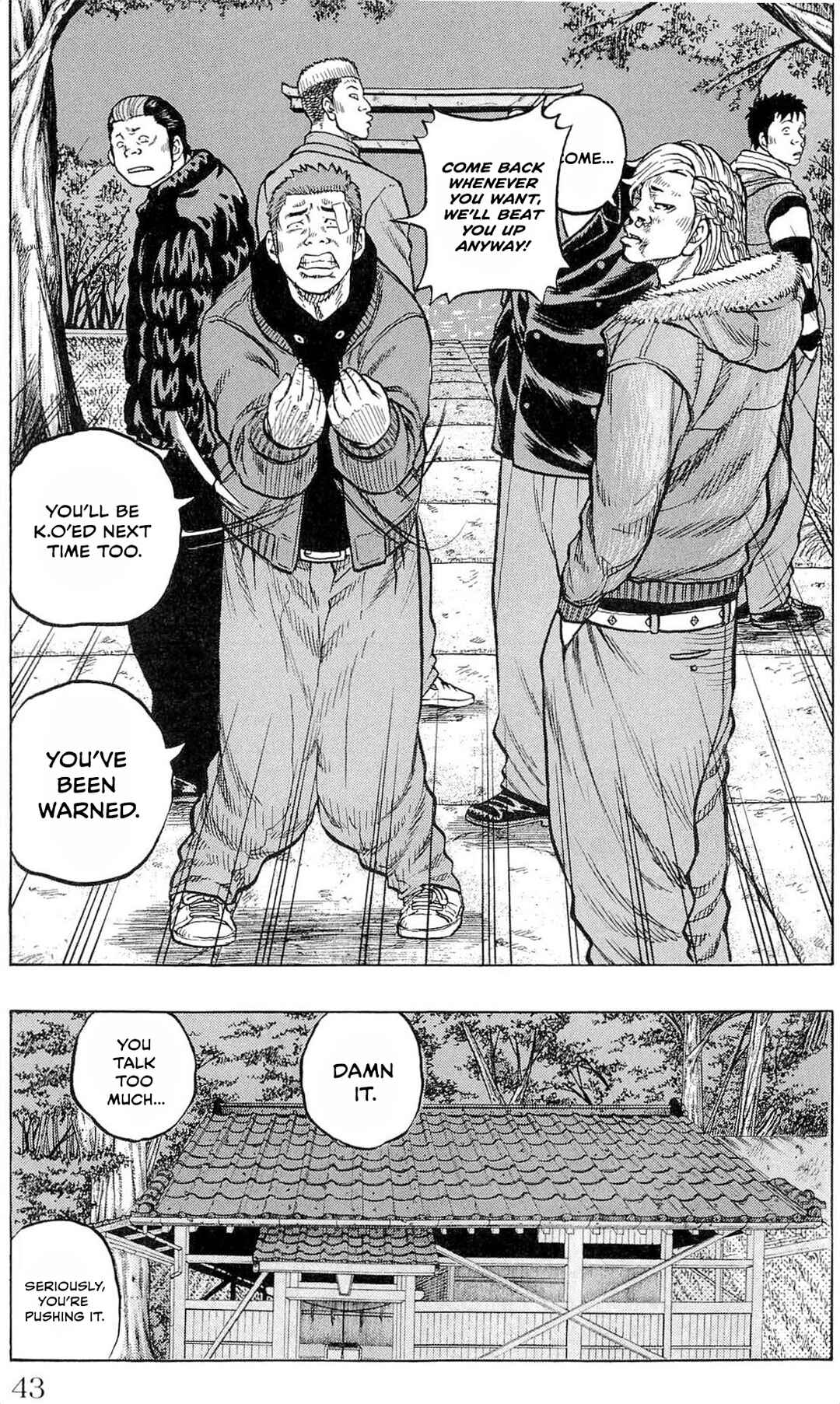 Drop OG: Out Of Ganchuu Chapter 1 - Page 41