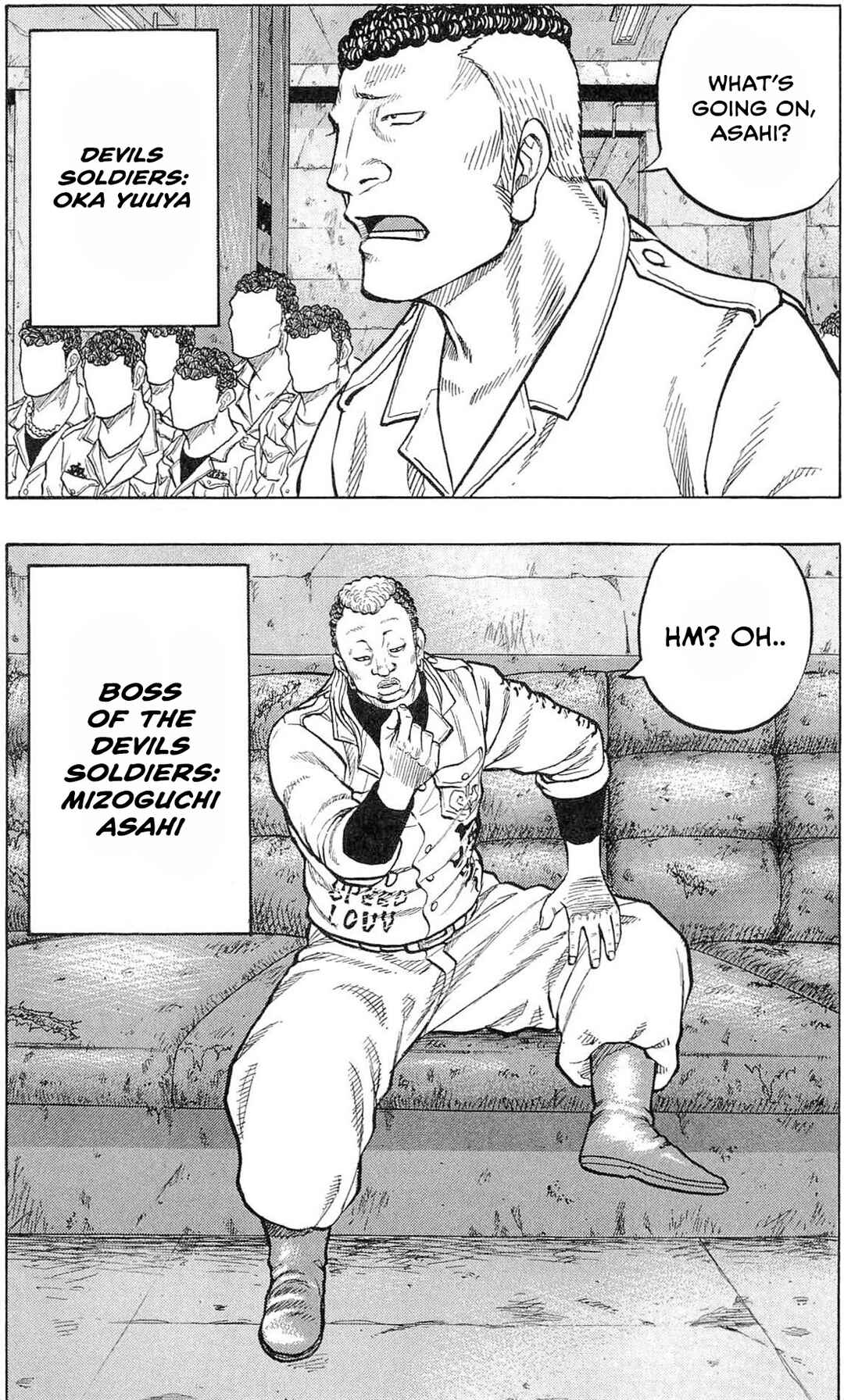 Drop OG: Out Of Ganchuu Chapter 1 - Page 43