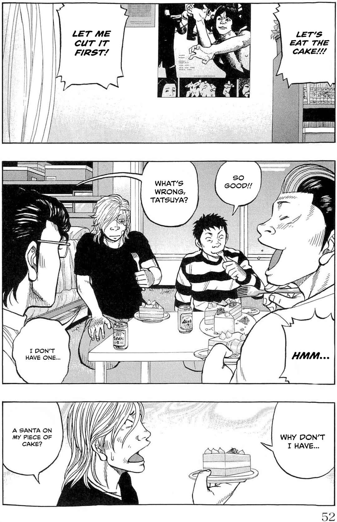 Drop OG: Out Of Ganchuu Chapter 1 - Page 50