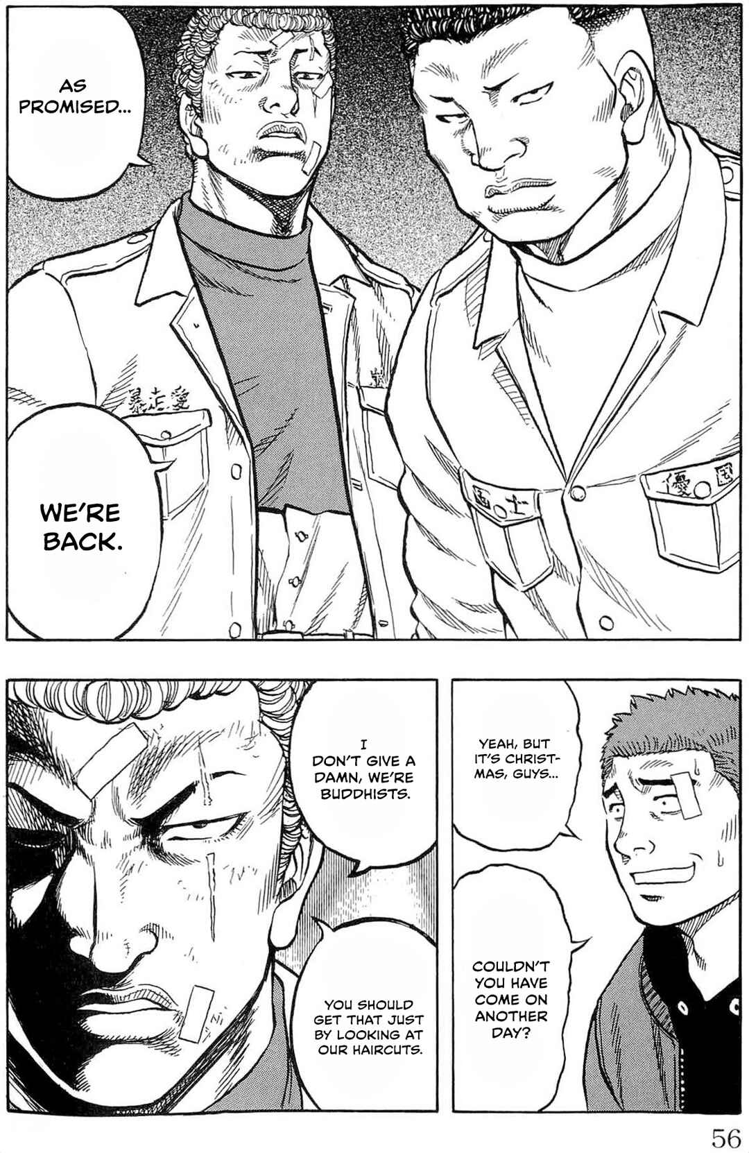 Drop OG: Out Of Ganchuu Chapter 1 - Page 53